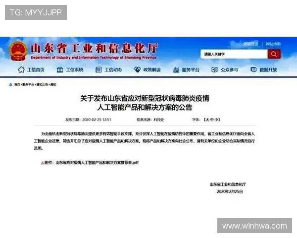 AG在线登陆常见问题及解决方案，助你轻松应对登录过程中遇到的各种困难