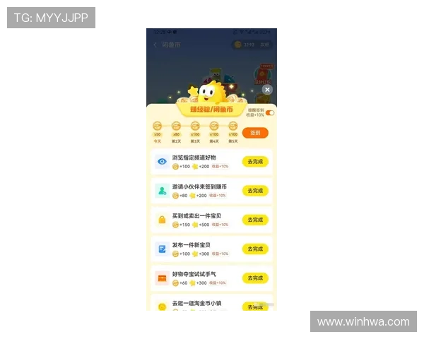 凯发真人平台新手入门指南，详细介绍注册流程、游戏玩法及安全保障措施