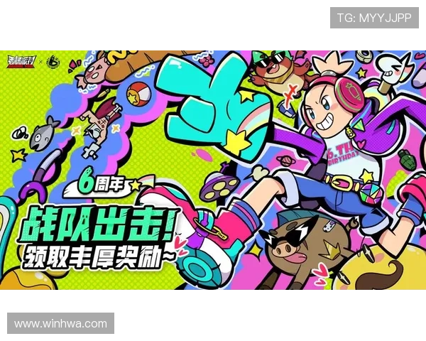 乐鱼电子真人平台最新优惠活动全面解析助你轻松赢取丰厚奖金