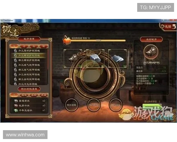 AG厅电投会员注册流程详解帮助玩家快速完成注册提升游戏体验的实用指南